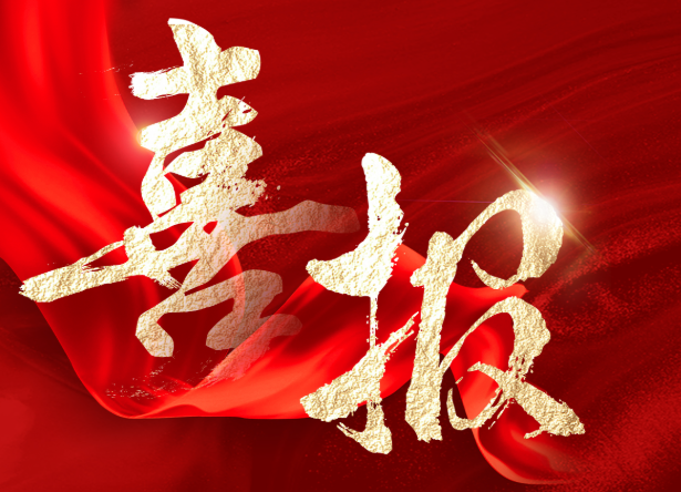 ScreenShot_2026-05-22_164010_910.png